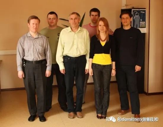 俄罗斯三维建模引擎:C3D内核的图44